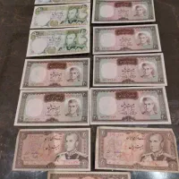 اسکناس قدیمی