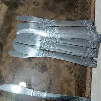 چاقو استیل