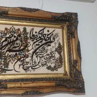 تابلو ون یکاد ۷۰در۹۰|تابلو فرش|تهران, شهرک گلها (تهرانسر)|دیوار