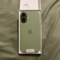 ۱۷ نرمال ریجستر شده