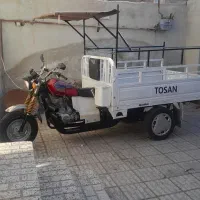 حمل بار با سه چرخ کرایه