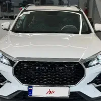 فیدلیتی 1405آماده تحویل سفید
