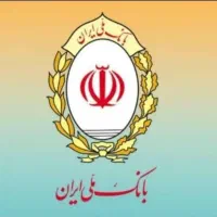 وام یکروزه بانک ملی با انجام خدمات چک دیجیتال