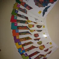 کتاب علمی و شاهنامه سری کامل