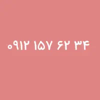 سیم کارت