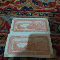 پول هایه قدیمی|کلکسیون سکه، تمبر، اسکناس|سبزوار, جنت|دیوار