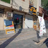 استخدام نیروی 5 نفر آقا جهت کار در مغازه ناحیه|استخدام اداری و مدیریت|بندر ماهشهر, |دیوار