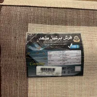 فرش-قالیچه|فرش|مشهد, دانشجو|دیوار