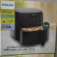هواپز فیلیپس|اجاق گاز و لوازم برقی پخت‌وپز|اصفهان, کوی امیریه|دیوار