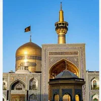 سفر به مشهد