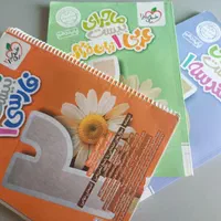 کتاب های ماجرای بیست فارسی و هندسه و عربی دهم|کتاب و مجله آموزشی|تهران, شهرک پاسداران|دیوار
