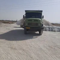 آهک قم