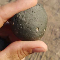 الماس|جواهرات|نیشابور, ریوند|دیوار