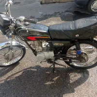 موتور 84 ساعتی