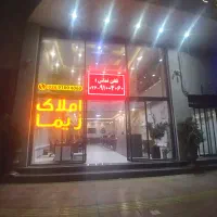 اجاره-650متری-راسته-مبل-فروشان-کاج