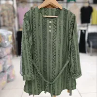 ست زنانه قواره دار