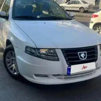 سورن پلاس مدل 1400 EF7