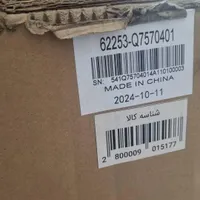 چیلر|کولر گازی و فن‌کوئل|اصفهان, باغ دریاچه|دیوار