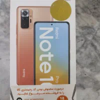 گوشی شیاومیnot10promax|موبایل|کاشان, فاز ۲ ناجی آباد|دیوار