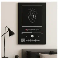 بهترین کادو مخصوص مناسبت های ویژه