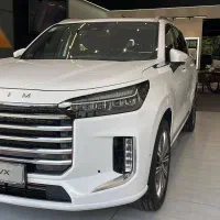 اکستریم VX- مدل 1404