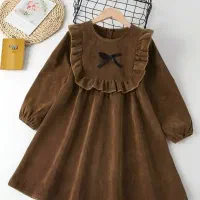 چرخ کار ماهر