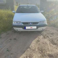 ۴۰۵اس ال اکس