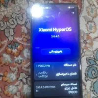 گوشی|موبایل|ایرانشهر, |دیوار