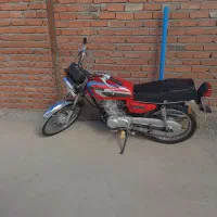 موتور مزایده مدل ۸۴