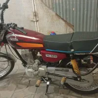 موتور 200رهرو