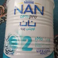 قوطی شیر خشک