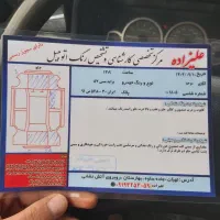 پراید۱۳۲مدل۸۷ سرحال|خودرو سواری و وانت|اسلامشهر, شهرک قائمیه|دیوار