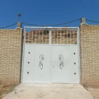 فارم-ماینر-قانونی