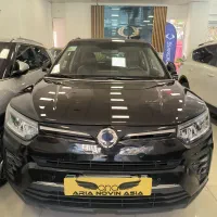 تیوولی اسپشیال پلاس مدل 2021