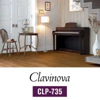 پیانو یاماها CLP 735 Wc|پیانو، کیبورد، آکاردئون|اصفهان, ملکشهر|دیوار