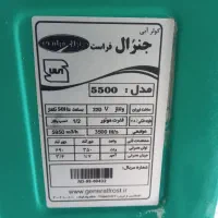 کولر یخچال لباسشویی|کولر آبی|کرمانشاه, |دیوار