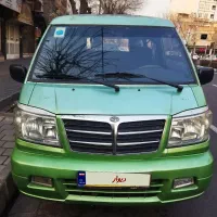 فروش تاکسی ون دلیکا