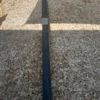 اهن الات