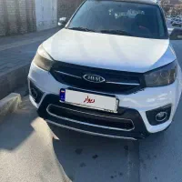 ام وی ام x33 s