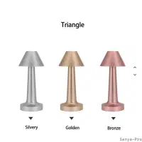 چراغ رومیزی شارژی تاچ Retro مدل Frustum|چراغ خواب و آباژور|تهران, امانیه|دیوار