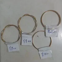 طلا سرمایه گذاری بچه گانه 4 عدد گرمی 19