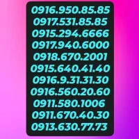 0913-273-0210|سیم‌کارت|یزد, |دیوار