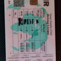 مدارک دارم جویای کار رانندگی هستم.