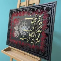 ورکشاپ کالیگرافی