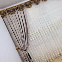 پرده کتیبه دار با کناره با پرده  دوتا اتاق خواب|پرده، رانر، رومیزی|نقده, |دیوار
