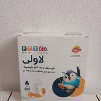 شیر دوش
