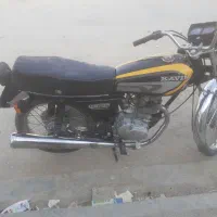 پلاک ملی مدل ۸۴|موتورسیکلت|داراب, |دیوار