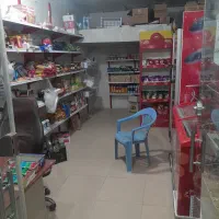 فروش مغازه سوپرمارکت