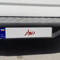پراید سواری مدل ۸۸