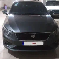 تارا v1 پلاس، مدل ۱۴۰۲